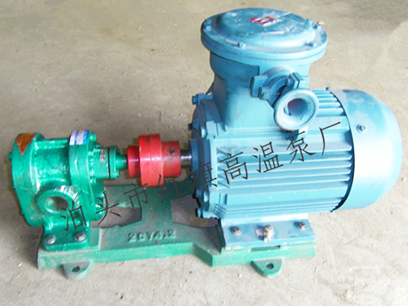 2CY型系列高压齿轮油泵